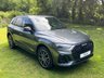 USED 2024 24 AUDI Q5 2.0 TDI 40 Black Edition SUV 5dr Diesel S Tronic quattro Euro 6 (s/s) (204 ps) VAT QUALIFYING, AUDI DIRECT