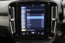 USED 2021 70 VOLVO XC40 2.0 B4 MHEV Inscription Pro SUV 5dr Petrol Hybrid Auto Euro 6 (s/s) (197 ps) 1 OWNER | SAT NAV | LEATHER |