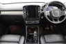 USED 2021 70 VOLVO XC40 2.0 B4 MHEV Inscription Pro SUV 5dr Petrol Hybrid Auto Euro 6 (s/s) (197 ps) 1 OWNER | SAT NAV | LEATHER |