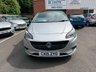 USED 2015 15 VAUXHALL CORSA 1.4i ecoTEC Limited Edition Hatchback 3dr Petrol Manual Euro 6 (90 ps) ** GREAT SPEC** **FANTASTIC MPG**