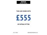 USED 2016 66 VAUXHALL MOKKA X 1.6i Active SUV 5dr Petrol Manual Euro 6 (s/s) (115 ps) 3 MONTHS WARRANTY INCLUDED!