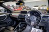 USED 2021 21 BMW X2 2.0 20i M Sport SUV 5dr Petrol DCT sDrive Euro 6 (s/s) (178 ps) HP + PCP Finance Available