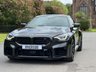 USED 2023 23 BMW M2 3.0 BiTurbo Coupe 2dr Petrol Steptronic Euro 6 (s/s) (460 ps) 