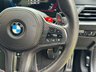 USED 2023 23 BMW M2 3.0 BiTurbo Coupe 2dr Petrol Steptronic Euro 6 (s/s) (460 ps) 