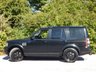 USED 2015 P LAND ROVER DISCOVERY 4 3.0 SD V6 HSE Luxury SUV 5dr Diesel Auto 4WD Euro 5 (s/s) (255 bhp) FULL SERVICE HISTORY, 7 SEATS , VIEWING RECOMMENDED