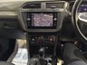USED 2022 22 VOLKSWAGEN TIGUAN ALLSPACE 1.5 TSI Life SUV 5dr Petrol DSG Euro 6 (s/s) (150 ps) 