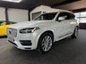 USED 2016 16 VOLVO XC90 2.0h T8 Twin Engine 9.2kWh Inscription SUV 5dr Petrol Plug-in Hybrid Geartronic 4WD Euro 6 (s/s) (407 ps) ++ 4WD + CARPLAY ++