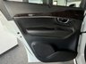 USED 2016 16 VOLVO XC90 2.0h T8 Twin Engine 9.2kWh Inscription SUV 5dr Petrol Plug-in Hybrid Geartronic 4WD Euro 6 (s/s) (407 ps) ++ 4WD + CARPLAY ++