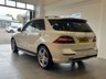 USED 2014 14 MERCEDES-BENZ M-CLASS 3.0 ML350 V6 BlueTEC AMG Sport SUV 5dr Diesel G-Tronic 4WD Euro 6 (s/s) (258 ps) 