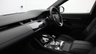 USED 2019 69 LAND ROVER RANGE ROVER EVOQUE 2.0 D180 R-Dynamic HSE SUV 5dr Diesel Auto 4WD Euro 6 (s/s) (180 ps) 