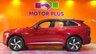 USED 2023 23 JAGUAR F-PACE 2.0 D200 MHEV R-Dynamic S SUV 5dr Diesel Auto AWD Euro 6 (s/s) (204 ps) One Owner. 19" Alloys. HUGE Spec