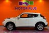 USED 2017 17 NISSAN JUKE 1.6 N-Connecta SUV 5dr Petrol XTRON Euro 6 (117 ps) Euro 6. Auto. Camera. Cruise.