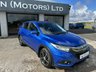 USED 2019 69 HONDA HR-V 1.5 i-VTEC SE SUV 5dr Petrol Manual Euro 6 (s/s) (130 ps) 