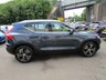 USED 2021 70 VOLVO XC40 1.5 T3 Inscription Pro SUV 5dr Petrol Auto Euro 6 (s/s) (163 ps) 