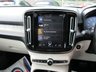 USED 2021 70 VOLVO XC40 1.5 T3 Inscription Pro SUV 5dr Petrol Auto Euro 6 (s/s) (163 ps) 