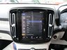 USED 2021 70 VOLVO XC40 1.5 T3 Inscription Pro SUV 5dr Petrol Auto Euro 6 (s/s) (163 ps) 