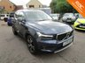 USED 2021 70 VOLVO XC40 1.5 T3 Inscription Pro SUV 5dr Petrol Auto Euro 6 (s/s) (163 ps) 