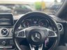USED 2017 17 MERCEDES-BENZ CLA 2.1 CLA200d AMG Line Coupe 4dr Diesel Manual Euro 6 (s/s) (136 ps) 