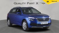USED 2023 72 SKODA KAMIQ 1.0 TSI SE Drive DSG Euro 6 (s/s) 5dr SPRING SALE NOW ON, SAVE 100s!