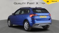 USED 2023 72 SKODA KAMIQ 1.0 TSI SE Drive DSG Euro 6 (s/s) 5dr SPRING SALE NOW ON, SAVE 100s!