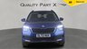 USED 2023 72 SKODA KAMIQ 1.0 TSI SE Drive DSG Euro 6 (s/s) 5dr SPRING SALE NOW ON, SAVE 100s!