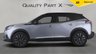 USED 2023 23 PEUGEOT E-2008 50kWh GT Premium Auto 5dr (7kW Charger) SPRING SALE NOW ON, SAVE 100s!