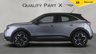 USED 2023 23 VAUXHALL MOKKA ELECTRIC 50kWh Ultimate Auto 5dr SUMMER SALE NOW ON, SAVE 100s!