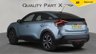 USED 2023 CITROEN e-C4 50kWh Shine Plus Auto 5dr (7.4kW Charger) SPRING SALE NOW ON, SAVE 100s!