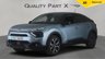 USED 2023 CITROEN e-C4 50kWh Shine Plus Auto 5dr (7.4kW Charger) SPRING SALE NOW ON, SAVE 100s!
