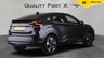 USED 2023 23 CITROEN C4 1.2 PureTech C-Series Edition Euro 6 (s/s) 5dr SPRING SALE NOW ON, SAVE 100s!