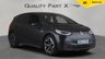USED 2023 23 VOLKSWAGEN ID.3 Pro S 77kWh Tour Auto 5dr (4 Seat) SPRING SALE NOW ON, SAVE 100s!
