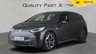 USED 2023 23 VOLKSWAGEN ID.3 Pro S 77kWh Tour Auto 5dr (4 Seat) SPRING SALE NOW ON, SAVE 100s!