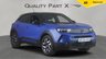 USED 2024 24 VAUXHALL MOKKA ELECTRIC 50kWh Ultimate Auto 5dr SPRING SALE NOW ON, SAVE 100s!