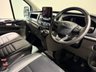 USED 2023 72 FORD TRANSIT CUSTOM 2.0 300 EcoBlue Trail Panel Van 5dr Diesel Manual L1 H1 Euro 6 (s/s) (130 ps) 