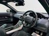 USED 2017 67 LAND ROVER RANGE ROVER EVOQUE 2.0 TD4 HSE Dynamic SUV 5dr Diesel Auto 4WD Euro 6 (s/s) (180 ps) 20" ALLOYS | PANO SUNROOF | NATIONWIDE DELIVERY