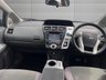 USED 2011 11 TOYOTA PRIUS+ 1.8 VVT-h Icon MPV 5dr Petrol Hybrid CVT Euro 5 (s/s) (136 ps) DOCUMENTED MAIN DEALER HISTORY ULEZ