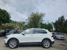 USED 2017 17 VOLKSWAGEN TIGUAN 2.0 TDI BlueMotion Tech SE Navigation SUV 5dr Diesel Manual 4Motion Euro 6 (s/s) (150 ps) ***FULL HISTORY - 10 stamps