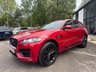 USED 2018 18 JAGUAR F-PACE 2.0 P300 R-Sport SUV 5dr Petrol Auto AWD Euro 6 (s/s) (300 ps) *******FULL SERVICE HISTORY*******