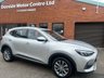 USED 2023 23 MG MG HS 1.5 T-GDI SE SUV 5dr Petrol Manual Euro 6 (s/s) (162 ps) Bluetooth : Sat Nav : DAB Radio : Leather upholstery : Isofix fittings : Air-conditioning :     Rear view camera : Rear parking sensors : Cargo/Load cover