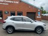 USED 2023 23 MG MG HS 1.5 T-GDI SE SUV 5dr Petrol Manual Euro 6 (s/s) (162 ps) Bluetooth : Sat Nav : DAB Radio : Leather upholstery : Isofix fittings : Air-conditioning :     Rear view camera : Rear parking sensors : Cargo/Load cover