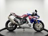 USED 2023 73 HONDA CBR1000RR-R Fireblade SP 30TH ANNIVERSARY EDITION YAMAHA MAIN DEALERSHIP