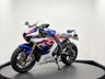 USED 2023 73 HONDA CBR1000RR-R Fireblade SP 30TH ANNIVERSARY EDITION YAMAHA MAIN DEALERSHIP