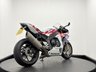 USED 2023 73 HONDA CBR1000RR-R Fireblade SP 30TH ANNIVERSARY EDITION YAMAHA MAIN DEALERSHIP