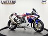USED 2023 73 HONDA CBR1000RR-R Fireblade SP 30TH ANNIVERSARY EDITION YAMAHA MAIN DEALERSHIP
