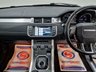 USED 2014 64 LAND ROVER RANGE ROVER EVOQUE 2.2 SD4 Dynamic Fuji White SUV 5dr Diesel Auto 4WD Euro 5 (s/s) (190 ps) 