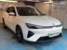 USED 2023 23 MG MG5 61.1kWh Trophy Long Range Estate 5dr Electric Auto (156 ps)+2 KEYS+1 FORMER KEEPER+PRIVACY+NEW SHAPE+PARK CONTROL WITH CAMERA+MEDIA+HALF LEATHER SEATS+BLUETOOTH+MEDIA+NAV+DIGITAL DASH+ALLOYS+USB+AUX+DAB+CRUISE+HEATED FRONT SEATS 2 KEYS+1 FORMER KEEPER+PRIVACY+NEW SHAPE+PARK CONTROL WITH CAMERA+MEDIA+HALF LEATHER SEATS+BLUETOOTH+MEDIA+NAV+DIGITAL DASH+ALLOYS+USB+AUX+DAB+CRUISE+HEATED FRONT SEATS+HPI CLEAR