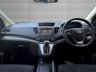 USED 2015 15 HONDA CR-V 2.0 i-VTEC SE-T SUV 5dr Petrol Auto 4WD Euro 5 (155 ps) ** LOW MILEAGE  ULEZ**AUTO