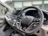 USED 2025 75 MAXUS Deliver 7 0.0L AUTO  201 BHP 