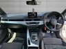USED 2020 20 AUDI A5 2.0 TDI 40 S line Coupe 2dr Diesel S Tronic Euro 6 (s/s) (190 ps) 