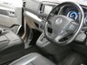 USED 2022 72 VAUXHALL Vivaro Life Electric 50kWh Elite MPV 5dr Electric Auto LWB (8 Seat, 7.4kW Charger) (136 ps) 8 SEATS SAT NAV LEATHER HEATED SEATS PARKING CAMERA CRUISE CONTROL PARKING SENSORS 1 OWNER SERVICE HISTORY WARRANTY